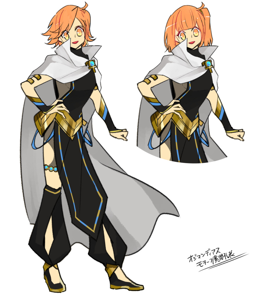 1girl, adapted_costume, ahoge, alternate_costume, alternate_hairstyle, ankh, bangs, blunt_bangs