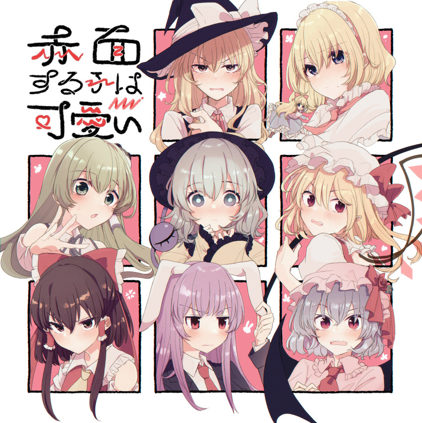 6+girls, absurdres, alice_margatroid, alternate_eye_color, animal_ears, aoi_(annbi), arms_up, ascot, bangs, bat_wings, black_dress, black_headwear, black_jacket, blonde_hair, blouse, blue_dress, blush, blushing_girls_are_cute_(template), bow, bowtie, brown_eyes, brown_hair, capelet, closed_mouth, collared_dress, collared_jacket, collared_shirt, commentary_request, crystal, doll, dress, eyes_visible_through_hair, fang, fangs, fingernails, flandre_scarlet, flying, frills, frog_hair_ornament, from_behind, green_eyes, green_hair, grey_bow, grey_eyes, grey_hair, grey_headwear, grey_necktie, grey_shirt, hair_between_eyes, hair_bow, hair_ornament, hair_tubes, hairband, hakurei_reimu, hand_up, hands_on_own_face, hands_up, hat, hat_bow, highres, jacket, jewelry, kirisame_marisa, kochiya_sanae, komeiji_koishi, laevatein_(touhou), long_fingernails, long_hair, long_sleeves, looking_at_viewer, looking_back, looking_to_the_side, mob_cap, multiple_girls, necktie, one_side_up, open_clothes, open_jacket, open_mouth, pink_background, pink_bow, pink_bowtie, pink_dress, pink_hairband, pink_headwear, pink_necktie, pointy_ears, polearm, puffy_short_sleeves, puffy_sleeves, purple_hair, rabbit_ears, red_ascot, red_bow, red_dress, red_eyes, red_necktie, reisen_udongein_inaba, remilia_scarlet, shanghai_doll, shirt, short_hair, short_sleeves, simple_background, snake_hair_ornament, spear, standing, sweat, sweatdrop, teeth, third_eye, tongue, touhou, upper_body, v-shaped_eyebrows, weapon, white_background, white_capelet, white_shirt, wide_sleeves, wings, witch_hat, yellow_ascot, yellow_bow, yellow_shirt