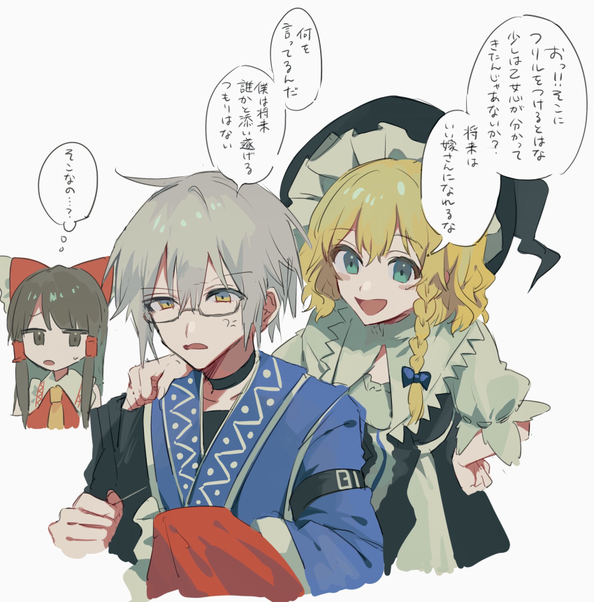 1boy, 2girls, absurdres, ahoge, anger_vein, angry, arm_up, bangs, bare_shoulders, black_dress, black_headwear, black_shirt, blonde_hair, blue_bow, blue_shirt, bow, breasts, brown_eyes, brown_hair, choker, collarbone, collared_dress, collared_shirt, detached_sleeves, dress, eyes_visible_through_hair, fingernails, frills, glasses, green_eyes, grey_choker, grey_hair, grey_shirt, hair_between_eyes, hair_bow, hair_ornament, hair_tubes, hakurei_reimu, hand_on_another's_shoulder, hand_on_hip, hand_up, hands_up, hat, highres, kirisame_marisa, long_sleeves, looking_at_another, looking_to_the_side, medium_breasts, medium_hair, morichika_rinnosuke, multiple_girls, necktie, needle, open_mouth, puffy_short_sleeves, puffy_sleeves, red_bow, red_dress, shirt, short_hair, short_sleeves, simple_background, sitting, smile, speech_bubble, standing, tongue, touhou, translation_request, upper_body, white_background, wide_sleeves, witch_hat, yanfei_u, yellow_eyes, yellow_necktie
