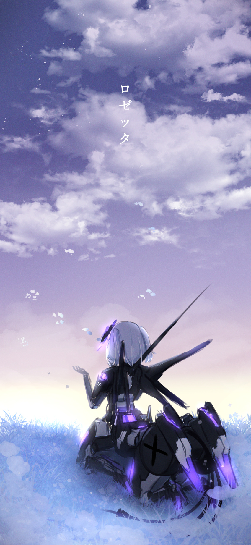 1girl, absurdres, android, cable, cable_tail, centauroid, character_name, clouds