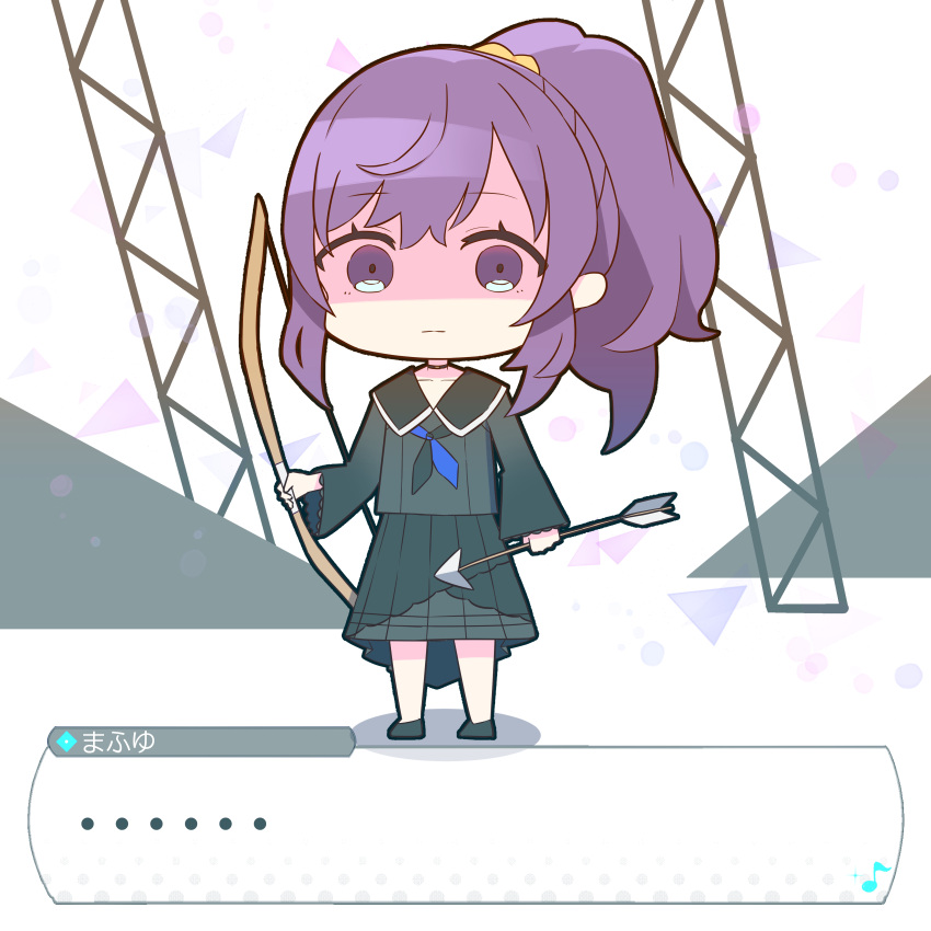 ..., 1girl, absurdres, arrow_(projectile), asahina_mafuyu, bag_(bag5843752), black_footwear, black_sailor_collar, black_serafuku, black_shirt, black_skirt, bow_(weapon), chibi, closed_mouth, commentary_request, dialogue_box, hair_ornament, hair_scrunchie, high_ponytail, highres, holding, holding_arrow, holding_bow_(weapon), holding_weapon, looking_at_viewer, pleated_skirt, ponytail, project_sekai, purple_hair, sailor_collar, school_uniform, scrunchie, serafuku, shaded_face, shirt, shoes, skirt, solo, spoken_ellipsis, translation_request, violet_eyes, weapon, yellow_scrunchie