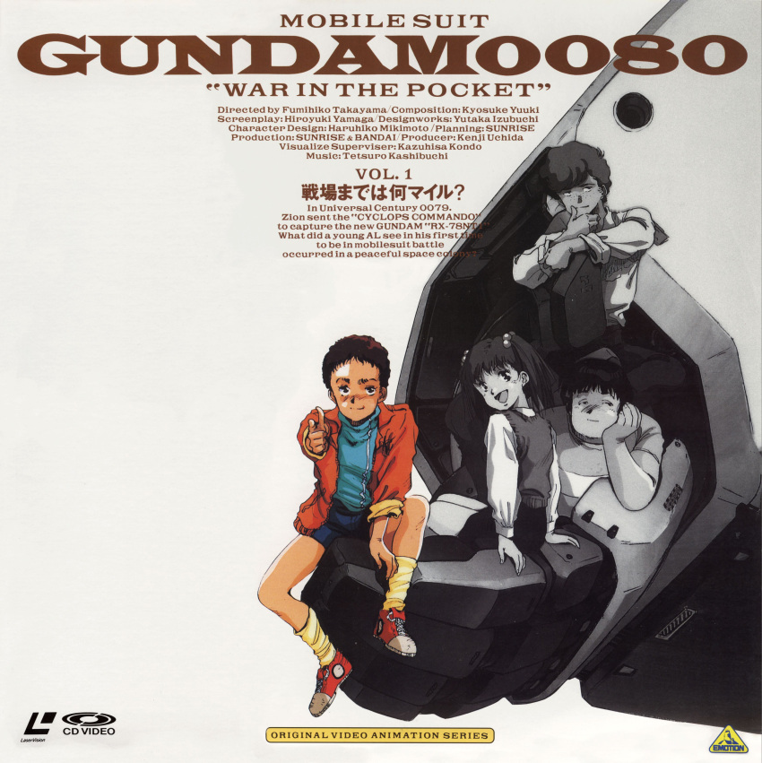 chay, disc_cover, dorothy_(gundam_0080), gundam, gundam_0080, izuruha_alfred, telcott