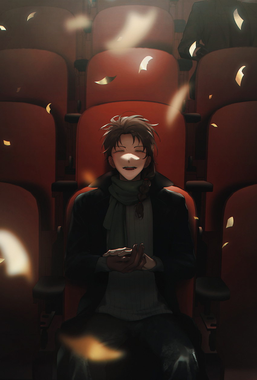 1boy, ^_^, black_jacket, braid, braided_ponytail, brown_hair, clapping, closed_eyes, confetti, facing_viewer, food, grey_pants, hair_over_shoulder, harada_minoru, highres, jacket, jigobamkong, korean_commentary, long_hair, long_sleeves, male_focus, mixed-language_commentary, motion_blur, open_clothes, open_jacket, own_hands_together, pants, popcorn, ribbed_sweater, saibou_shinkyoku, scarf, single_braid, sitting, smile, solo, sweater, theater