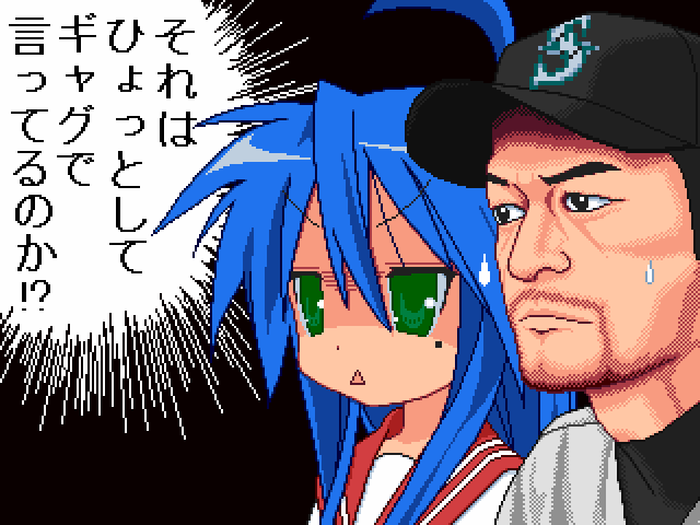 1boy, 1girl, ahoge, bangs, baseball_cap, black_background, black_eyes, black_headwear