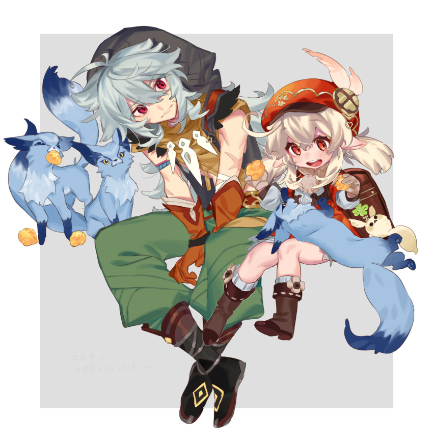 1boy, 1girl, absurdres, ahoge, animal, backpack, bag, bandages