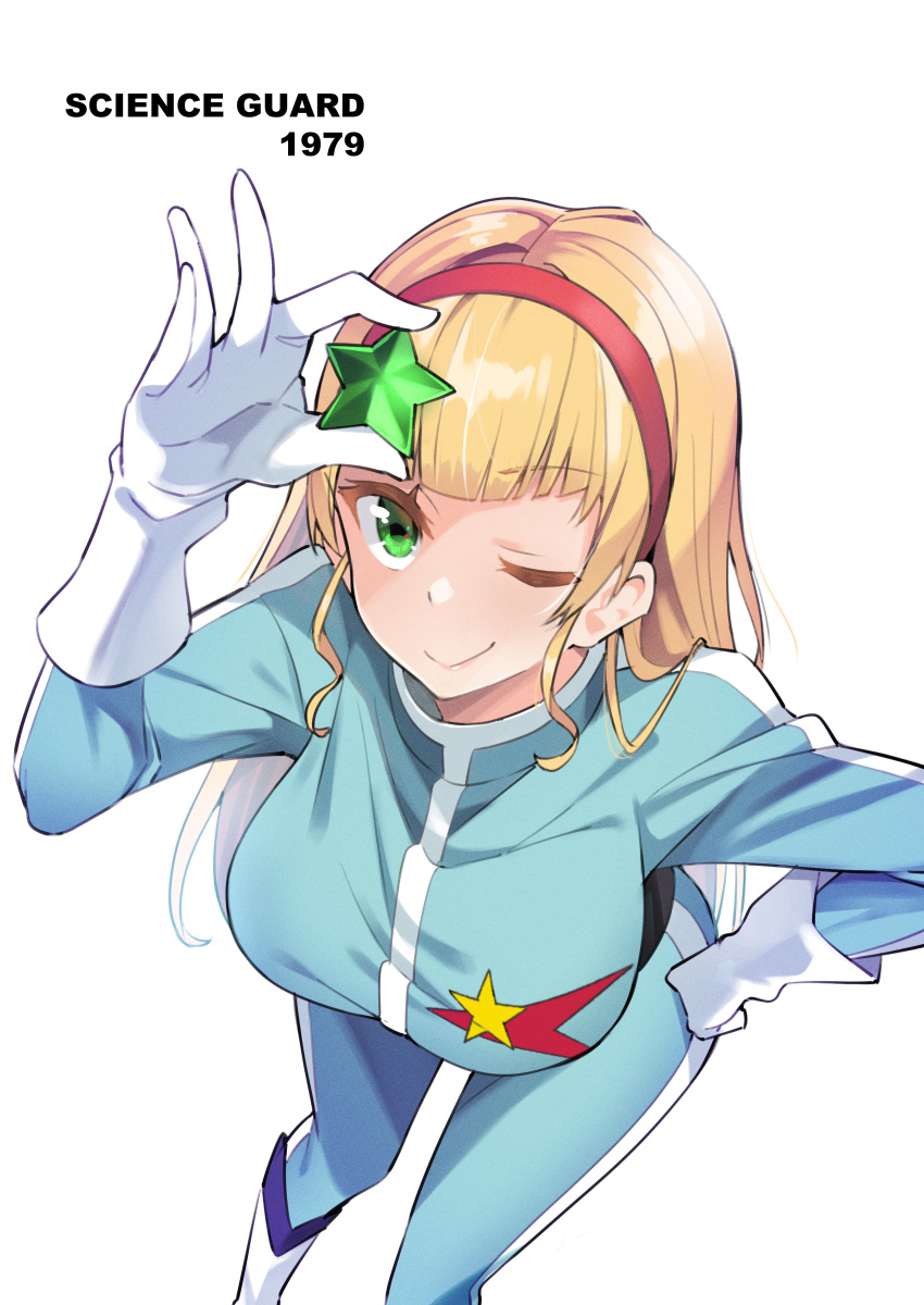 1girl, absurdres, bangs, blue_bodysuit, bodysuit, boots, gloves, green_eyes