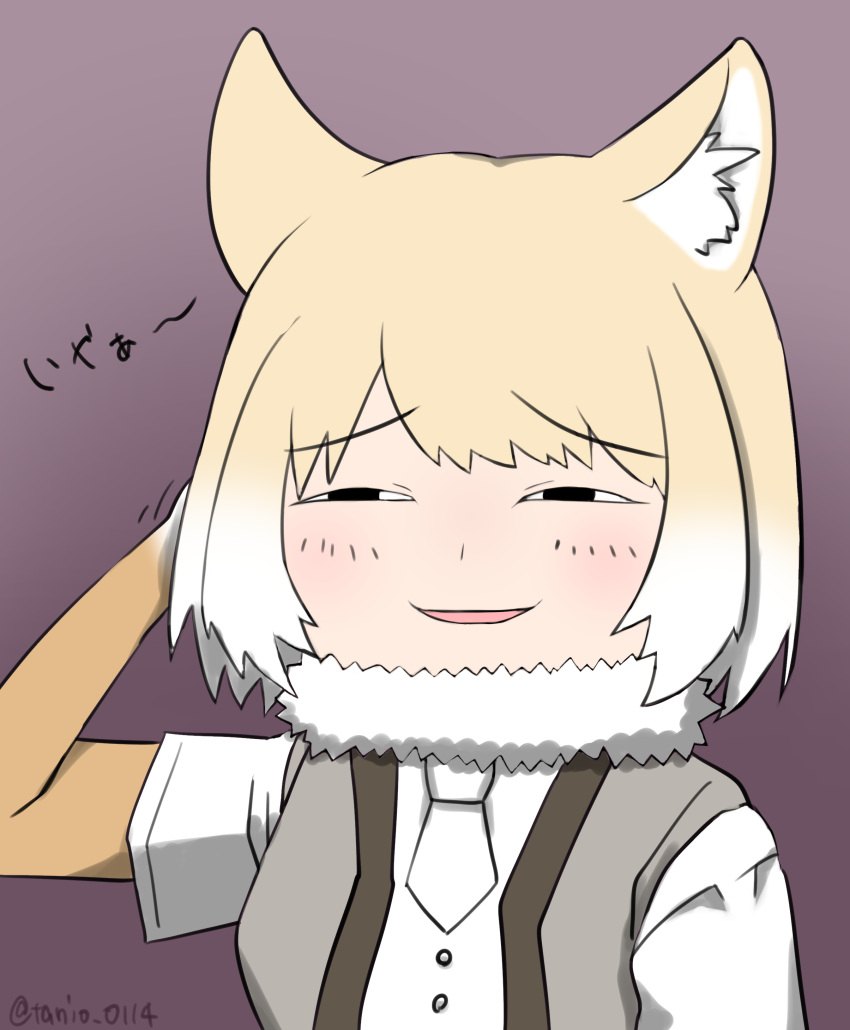 1girl, absurdres, animal_ear_fluff, animal_ears, anya's_heh_face_(meme), arm_at_side, arm_up, bangs
