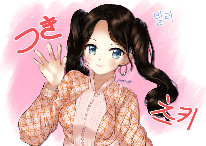 1girl, absurdres, animification, artist_name, billie_(group), black_hair, blush, breasts