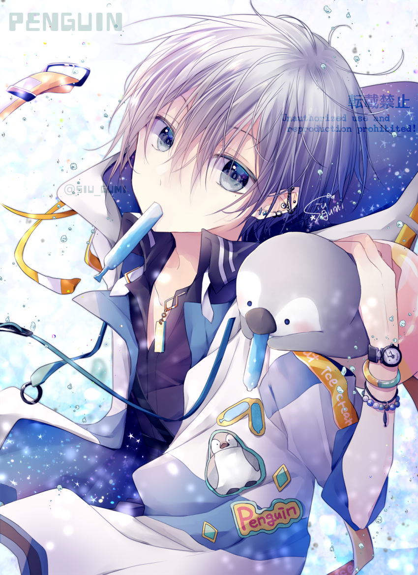 1boy, ahoge, bangs, bird, blue_eyes, bracelet, ear_piercing, food