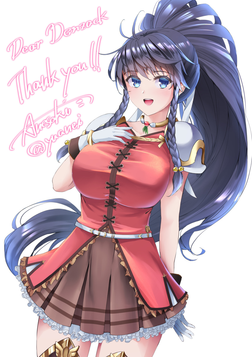 1girl, :d, absurdres, anesaki, armor, bangs, blue_eyes, blue_hair