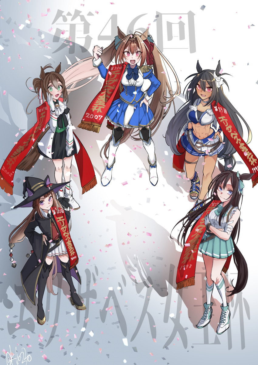 5girls, absurdres, blue_eyes, commentary_request, daiwa_scarlet_(umamusume), dark-skinned_female, dark_skin, ear_ornament