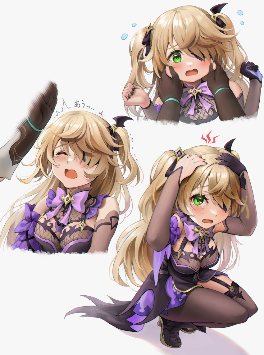 absurdres, aether_(genshin_impact), arms_up, black_footwear, black_ribbon, blonde_hair, bodysuit, bonk