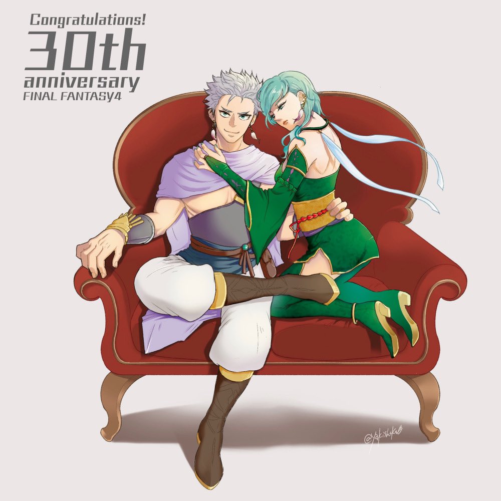 1boy, 1girl, breasts, bridal_gauntlets, cape, closed_mouth, dress, earrings, edward_geraldine, final_fantasy, final_fantasy_iv, final_fantasy_iv_the_after, full_body, green_hair, jewelry, long_hair, looking_at_viewer, older, rydia_(ff4), simple_background, smile, white_hair, yakisake_arimasu