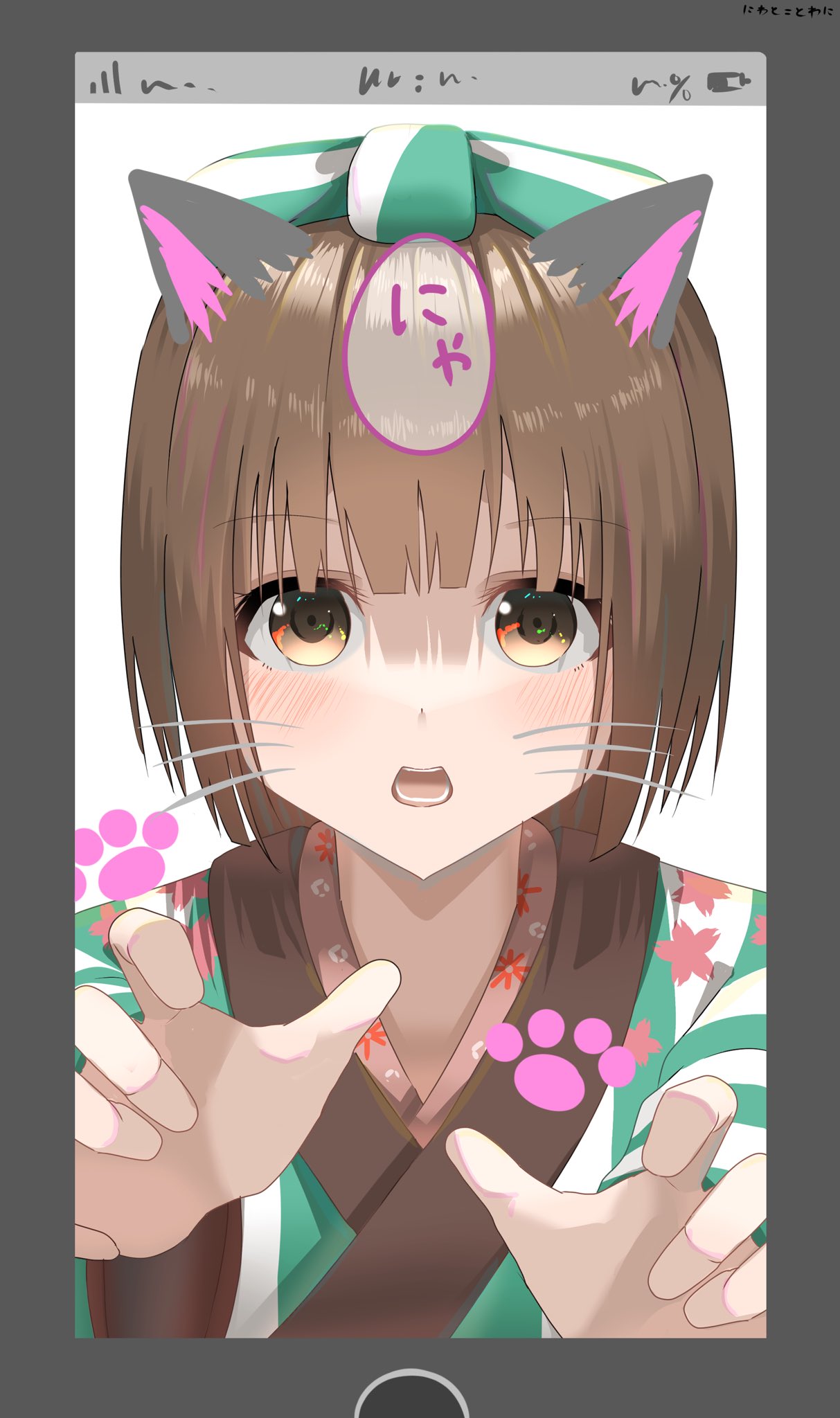 1girl, :o, animal_ears, bangs, blunt_bangs, blush, brown_hair, cat_ears