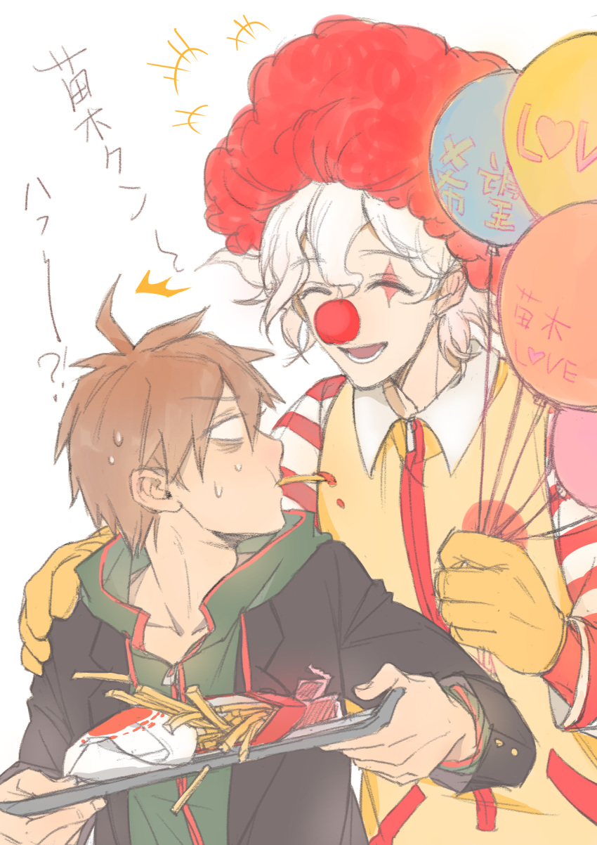 !?, +++, 2boys, :d, ^^^, absurdres, ahoge, balloon