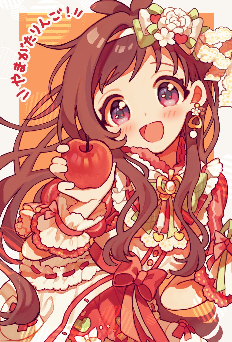 1girl, antenna_hair, apple, blush, brown_hair, dress, food, frilled_dress