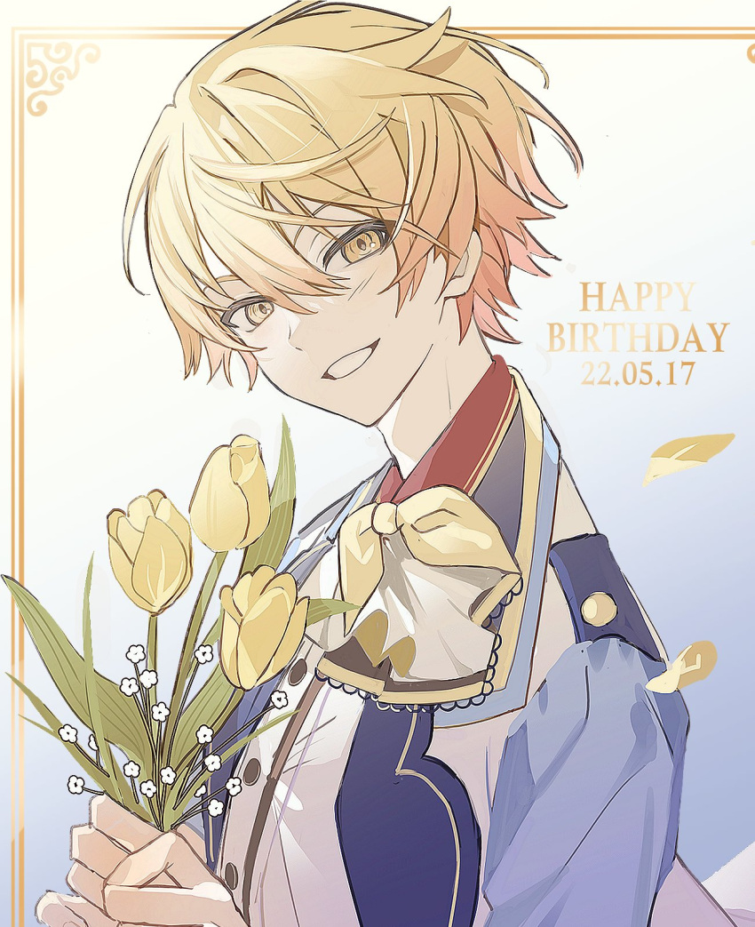 1boy, blonde_hair, bouquet, flower, happy_birthday, highres, holding, holding_bouquet, long_sleeves, looking_at_viewer, male_focus, nes_(nes_402), petals, project_sekai, short_hair, smile, tenma_tsukasa, tulip, yellow_eyes, yellow_flower