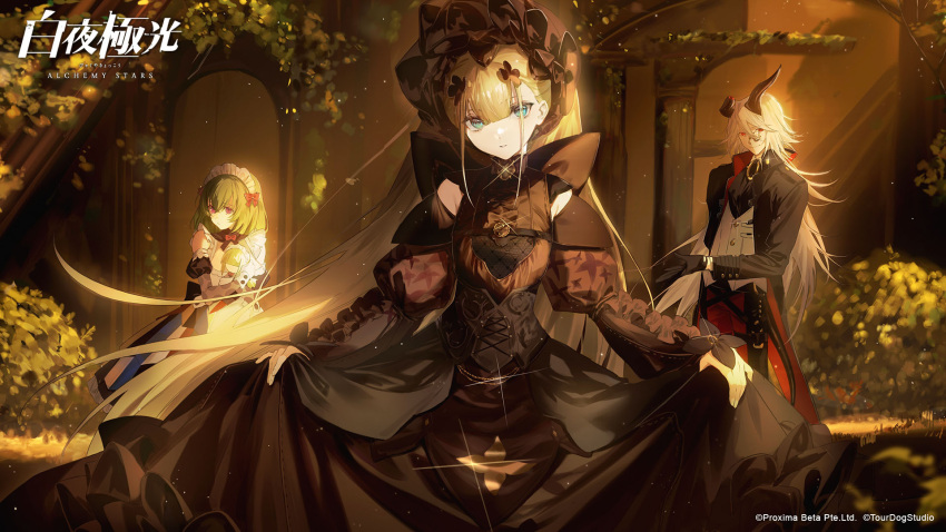 1boy, 2girls, alchemy_stars, apron, arch, armpit_crease, artist_request, bangs