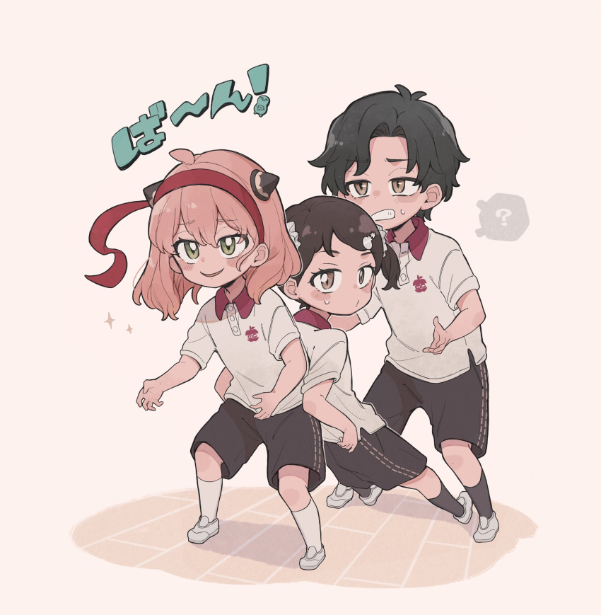 1boy, 2girls, ?, anya_(spy_x_family), bangs, becky_blackbell, black_hair, black_legwear