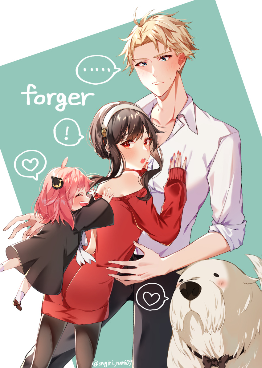 !, ..., 1boy, 1other, 2girls, ^_^, absurdres, anya_(spy_x_family)