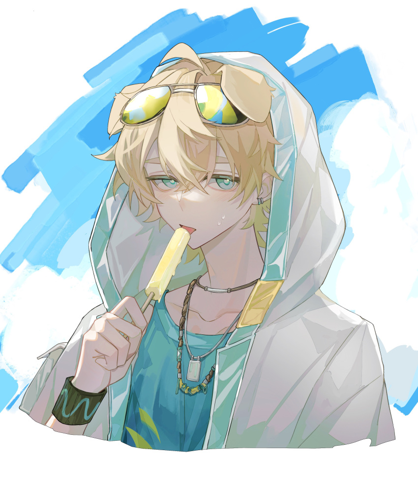 1boy, absurdres, ahoge, animal_ears, arknights, bishounen, blonde_hair, blue_shirt