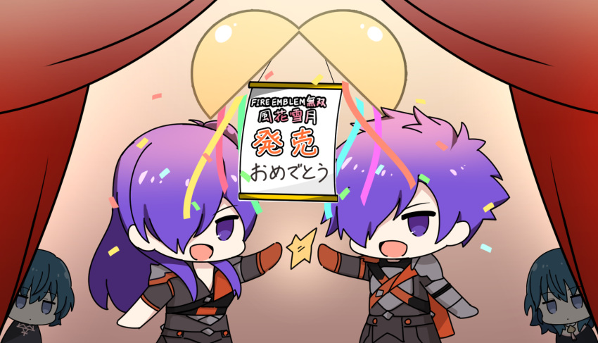 2boys, 2girls, armor, bangs, blue_eyes, blush, breasts, byleth_(fire_emblem)