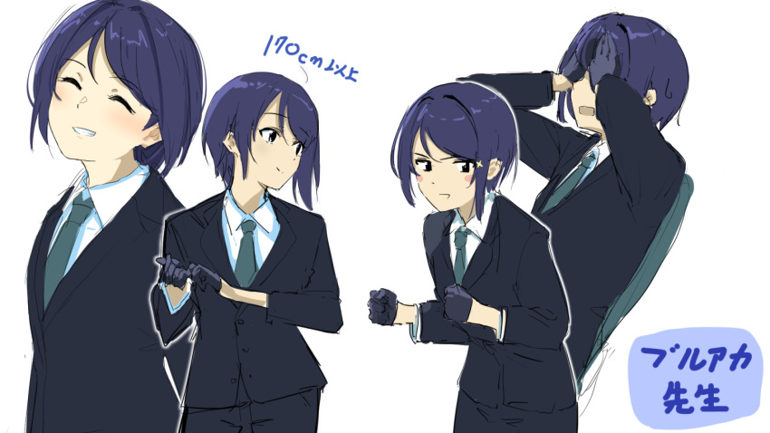 1girl, black_suit, blue_archive, blush, closed_eyes, covering_face, female_sensei_(blue_archive), formal