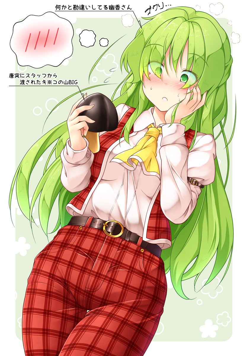 1girl, aka_tawashi, ascot, bangs, belt, blush, breasts, brown_belt