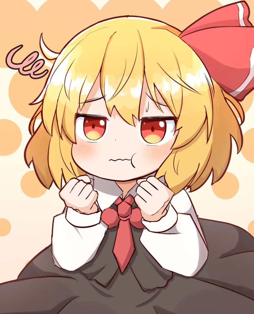 1girl, :t, ascot, bangs, black_skirt, black_vest, blonde_hair, clenched_hands