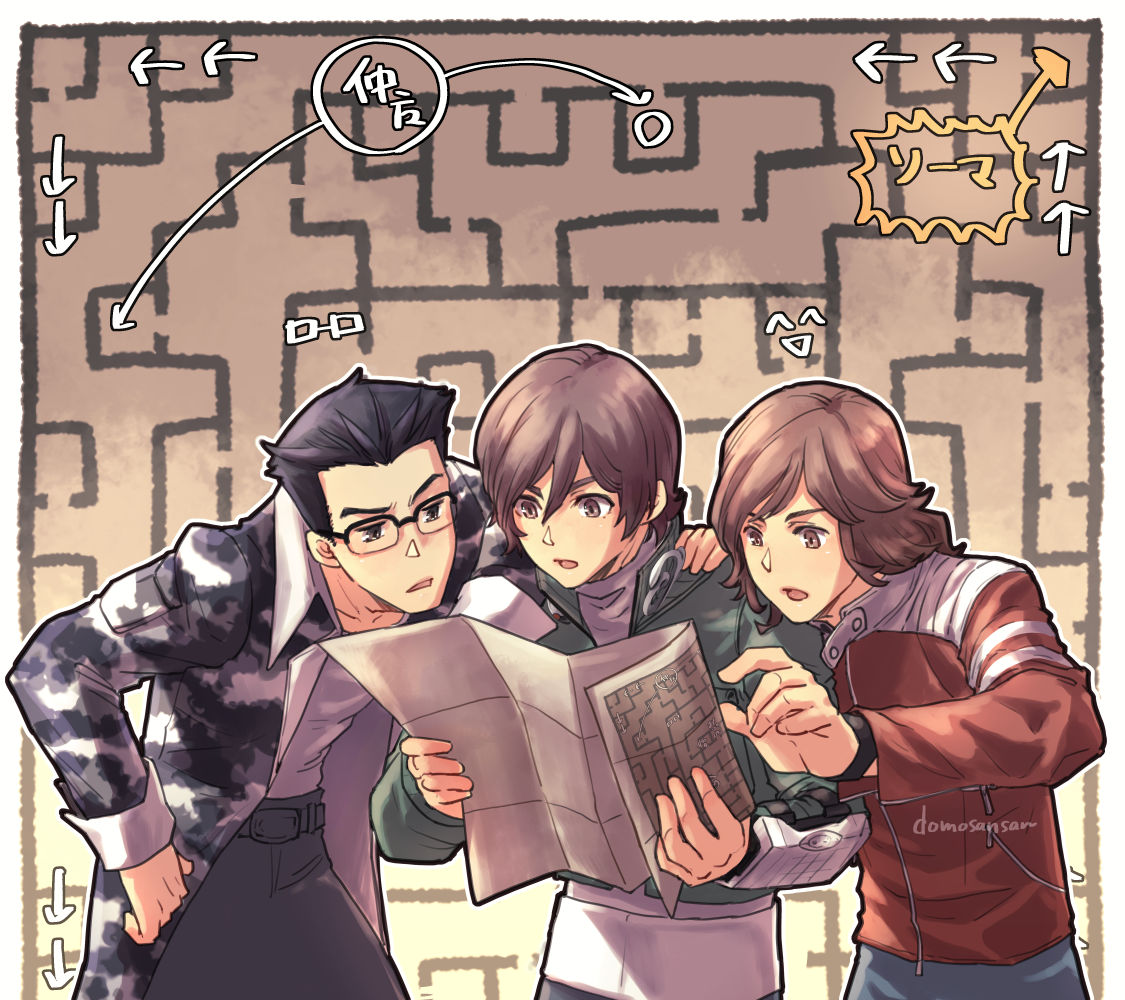3boys, arrow_(symbol), black_hair, brown_eyes, brown_hair, camouflage, camouflage_jacket, domosansan