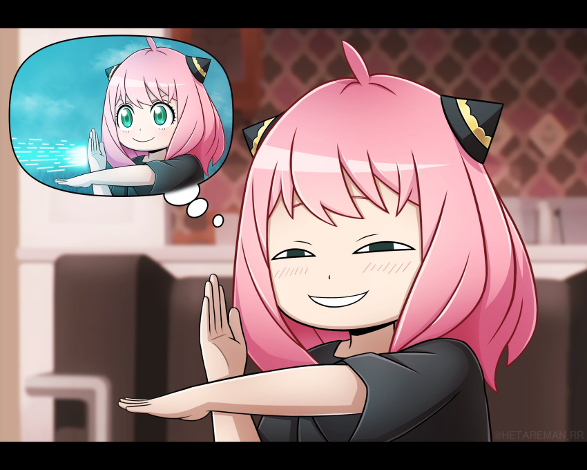 1girl, ahoge, anya's_heh_face_(meme), anya_(spy_x_family), black_shirt, blue_sky, blurry, blurry_background, commentary_request, cone_hair_bun, couch, hair_bun, hetareman, highres, imagining, meme, parody, pink_hair, pose, shin_ultraman, shirt, sky, smile, spy_x_family, thought_bubble, ultra_beam, ultra_series, ultraman_(1st_series)