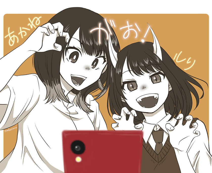 2girls, akane-banashi, aoki_ruri, bangs, blush, bright_pupils, cellphone, character_name, claw_pose, collared_shirt, dragon_girl, dragon_horns, fangs, fingernails, hair_tassel, horns, medium_hair, multicolored_hair, multiple_girls, nabekoro, necktie, nose_blush, open_mouth, osaki_akane_(akane-banashi), parted_bangs, phone, ruri_dragon, school_uniform, shirt, slit_pupils, smartphone, two-tone_hair, vest, white_pupils