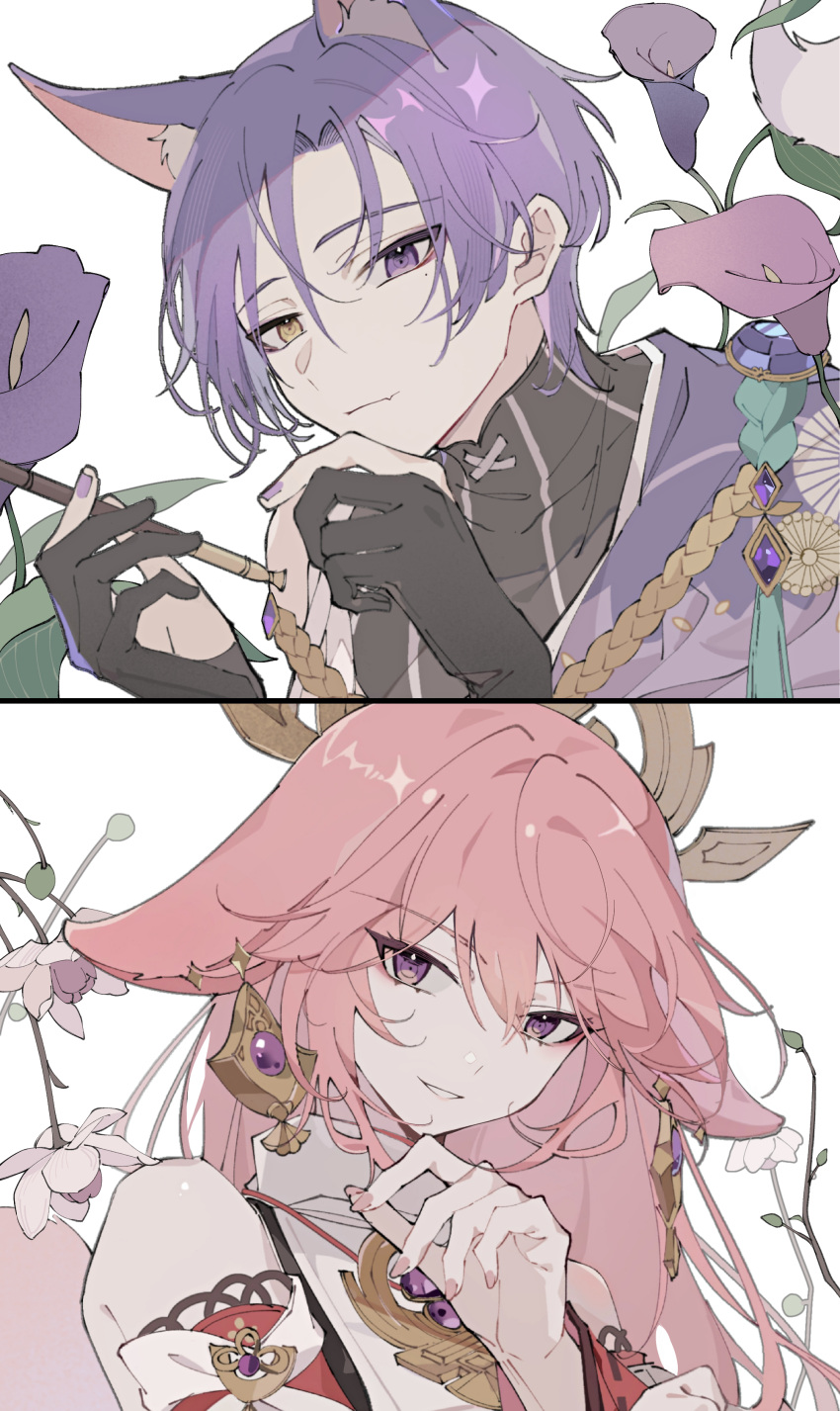 1boy, 1girl, 2koma, absurdres, aiguillette, animal_ears, black_gloves, calla_lily, cherry_blossoms, crossover, detached_sleeves, earrings, fingerless_gloves, floral_print, flower, fox_boy, fox_ears, fox_girl, gem, genshin_impact, gloves, heterochromia, highres, japanese_clothes, jewelry, kimono, kitsune, kuya_(nu_carnival), long_hair, looking_at_viewer, mechanical_halo, mole, mole_under_eye, nail_polish, nontraditional_miko, nu_carnival, pink_eyes, pink_hair, pink_nails, print_kimono, purple_flower, purple_hair, purple_nails, short_hair, smile, violet_eyes, vision_(genshin_impact), yae_miko, yellow_eyes, yue_(shemika98425261)