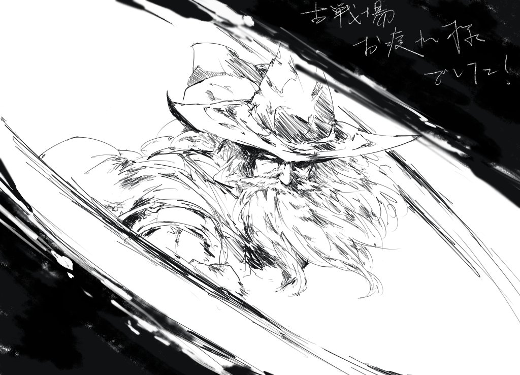 1boy, aletheia_(granblue_fantasy), beard, cutting, facial_hair, granblue_fantasy, hat, long_hair
