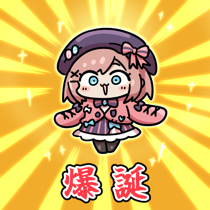 1girl, arms_at_sides, beret, blue_eyes, cardigan, chibi, hat, light_brown_hair, looking_at_viewer, nijisanji, open_mouth, pantyhose, pongari, skirt, solo, suzuhara_lulu, virtual_youtuber