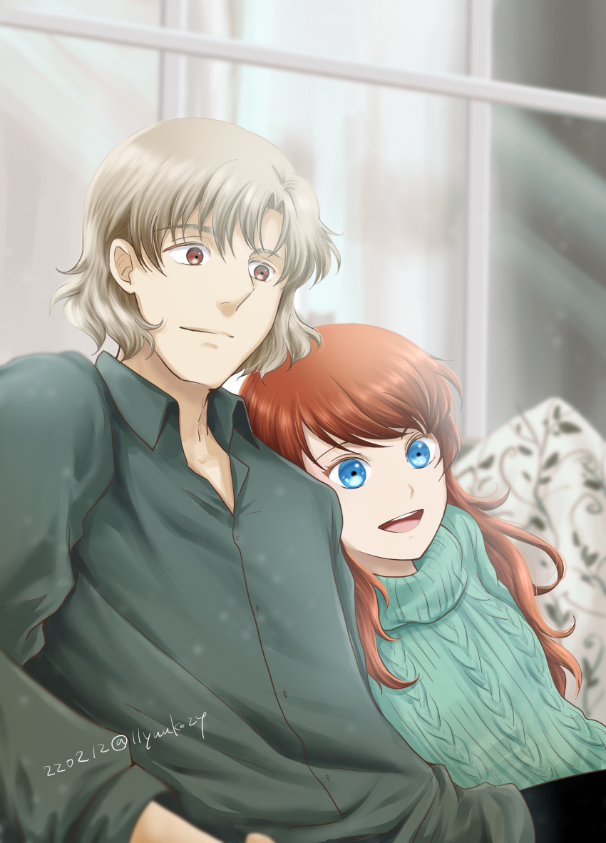 1boy, 1girl, :d, absurdres, benno_(honzuki_no_gekokujou), black_shirt, blue_eyes, blue_sweater