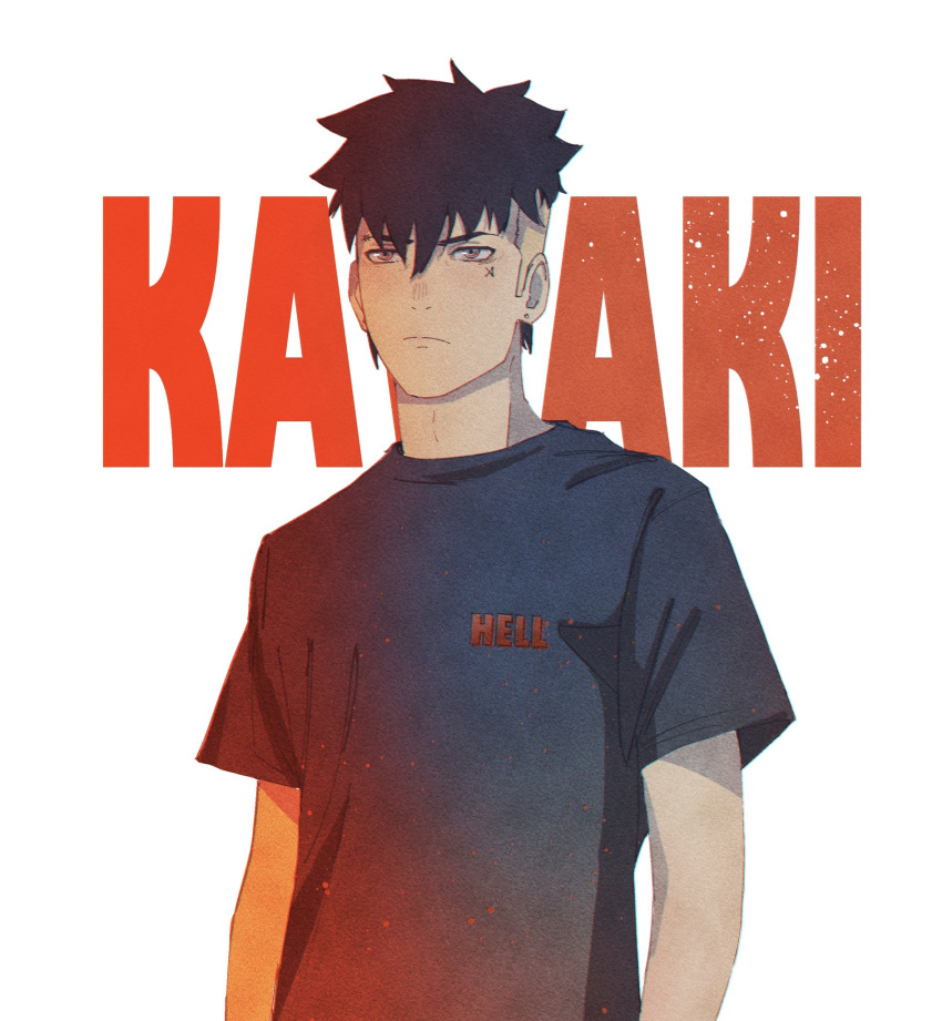 1boy, bangs, black_hair, blonde_hair, bonamize, boruto:_naruto_next_generations, character_name, closed_mouth