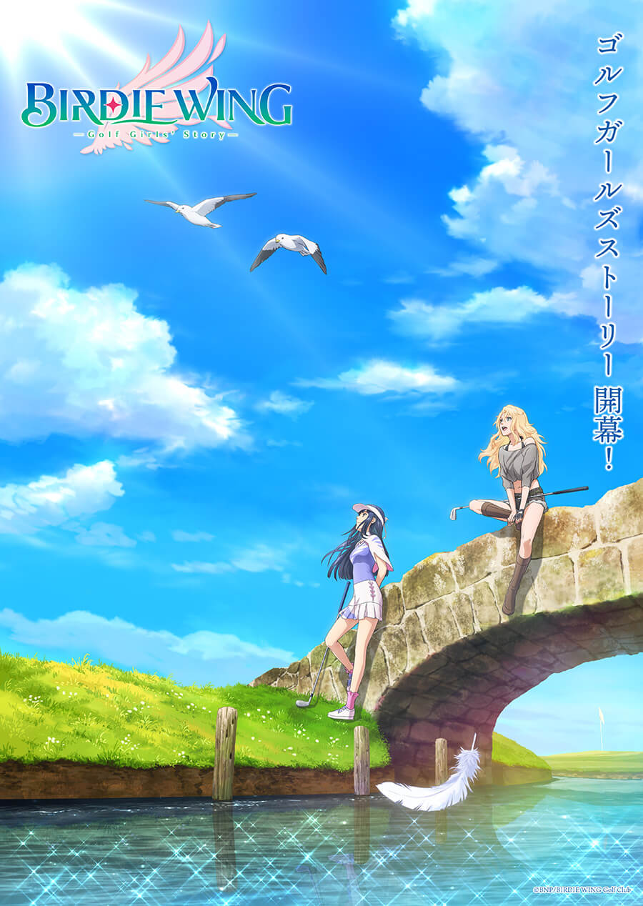 2girls, :d, amawashi_aoi, bird, birdie_wing:_golf_girls'_story, black_hair, black_shorts, blonde_hair