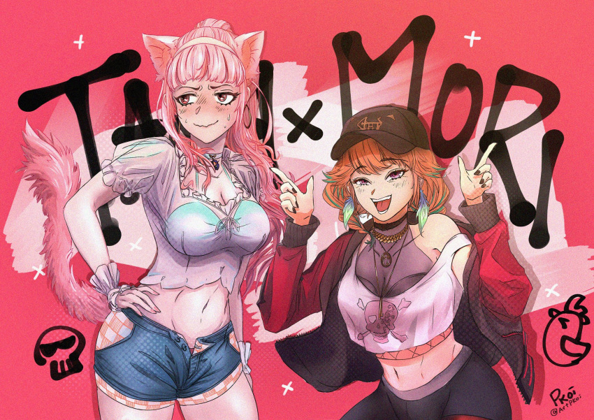 2girls, bangs, blush, breasts, cosplay, costume_switch, crop_top, cutoffs