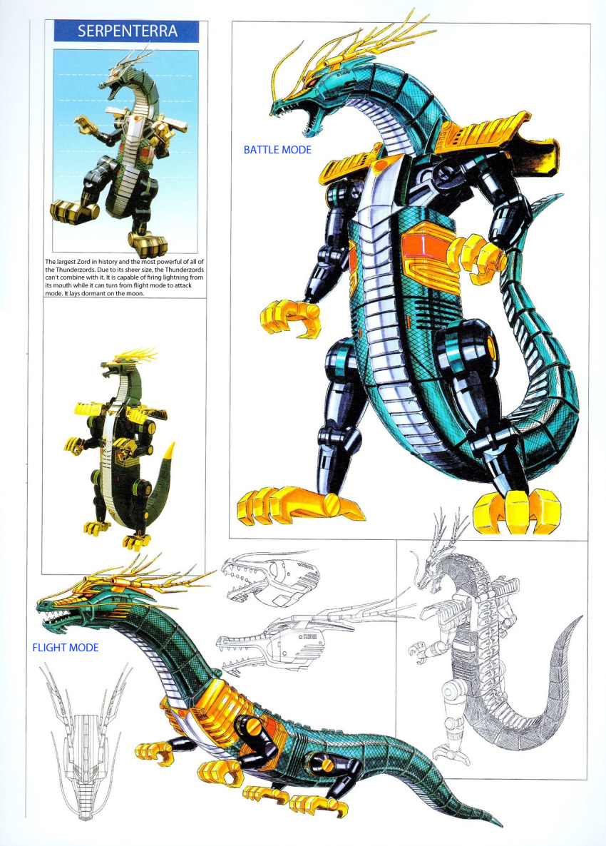 artbook, dragon, mighty_morphin_power_rangers, power_rangers, red_eyes, saban_entertainment, serpenterra, thunderzord, thunderzords, zord, zords