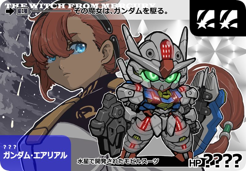 1girl, bangs, black_hairband, breasts, card_(medium), character_name, dark-skinned_female, dark_skin, glowing, glowing_eyes, green_eyes, gun, gundam, gundam_aerial, gundam_suisei_no_majo, hair_behind_ear, hairband, holding, holding_gun, holding_shield, holding_weapon, jacket, mecha, medium_breasts, ponytail, redhead, robot, shield, studiokougubako, suletta_mercury, v-fin, weapon, white_jacket