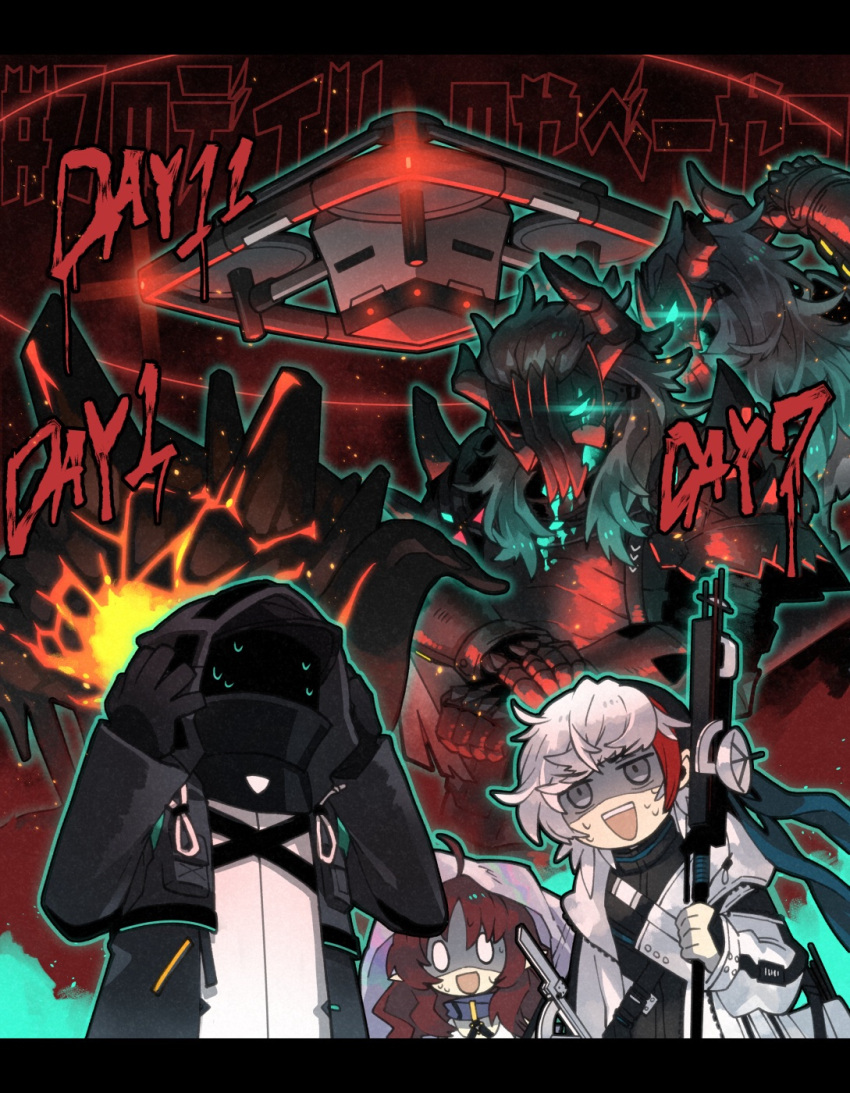 1boy, 1girl, 1other, arknights, bangs, black_gloves, character_request, coat