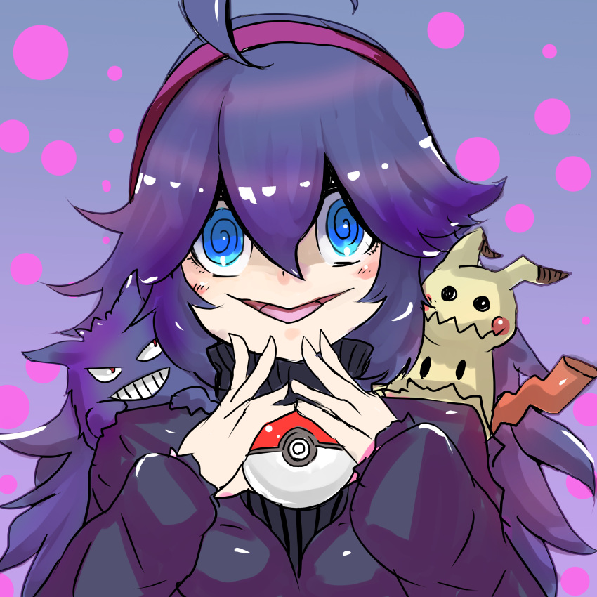 1girl, @_@, absurdres, ahoge, black_shirt, blue_eyes, blush, commentary_request, dress, gengar, hair_between_eyes, hairband, hex_maniac_(pokemon), highres, jonasan_(bad-t), long_hair, long_sleeves, looking_at_viewer, messy_hair, mimikyu, one-hour_drawing_challenge, open_mouth, poke_ball, pokemon, pokemon_(creature), pokemon_(game), pokemon_xy, purple_dress, purple_hairband, shirt, smile, turtleneck, upper_body