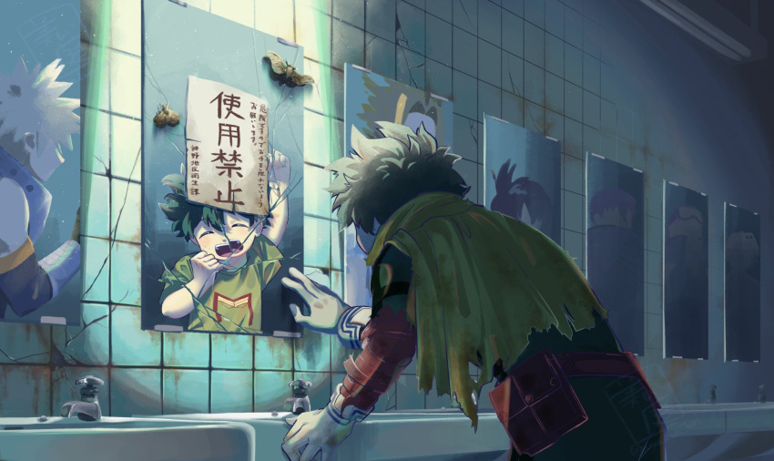 1girl, 6+boys, arm_up, bakugou_katsuki, bathroom, belt, blonde_hair, bodysuit