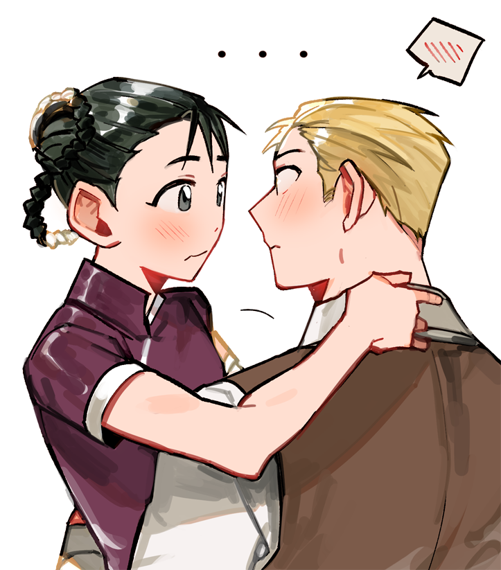 197_369, 1boy, 1girl, alphonse_elric, bangs, black_hair, blonde_hair, blush, braid, chinese_clothes, collared_shirt, embarrassed, eye_contact, fullmetal_alchemist, hair_bun, hair_rings, hetero, hug, korean_commentary, long_hair, long_sleeves, looking_at_another, looking_away, may_chang, older, profile, shirt, short_sleeves, simple_background, single_side_bun, spoken_blush, upper_body, vest, white_background