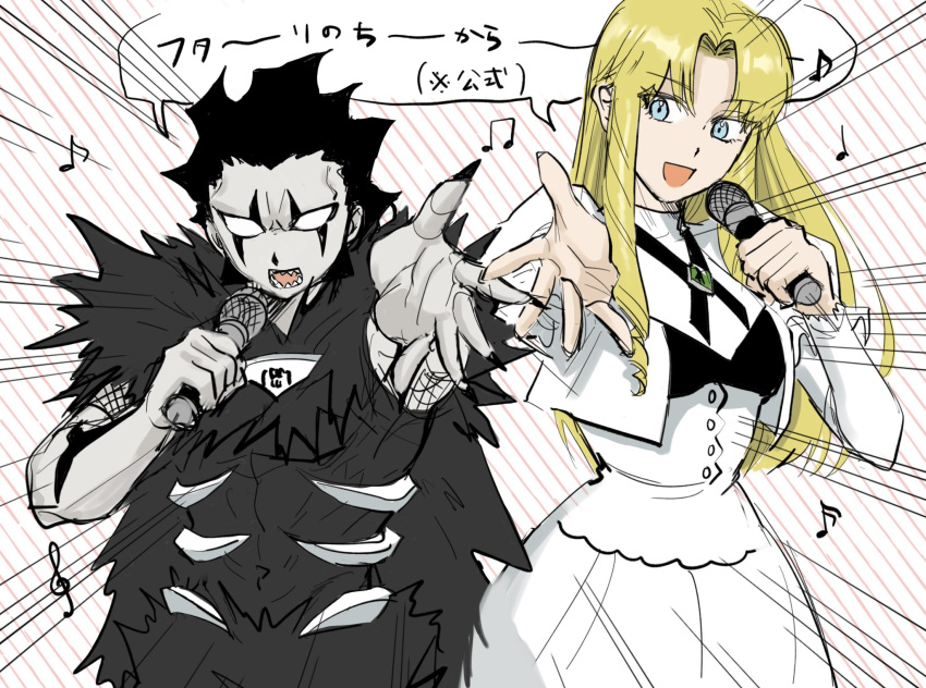 1boy, 1girl, arm_tattoo, black_hair, black_nails, blue_eyes, brago_(konjiki_no_gash!!), cape