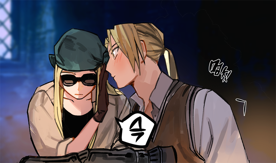 197_369, 1boy, 1girl, automail, bandana, bangs, blush, brown_gloves