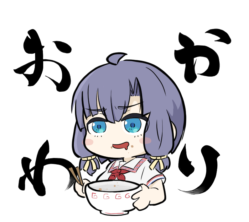 1girl, :d, ahoge, bangs, blue_eyes, blue_hair, bowl, chibi