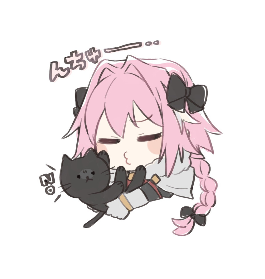 1boy, animal_ears, astolfo_(fate), astolfo_(memories_at_trifas)_(fate), bangle, black_cat, bracelet, cat, citron_82, closed_eyes, eyebrows_behind_hair, fake_animal_ears, fate/apocrypha, fate/grand_order, fate_(series), hair_between_eyes, hair_ribbon, highres, holding, jewelry, kiss, long_hair, pink_hair, ponytail, rabbit_ears, ribbon, ribbon_trim, simple_background, white_background