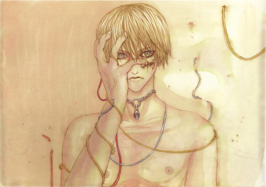 galerians, male, tagme, tajima_shouu